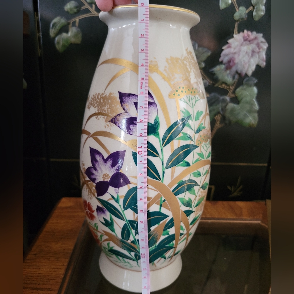Japanese artist Kutani Eizan's Vase